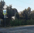 Водитель легковушки сбил 11-летнюю девочку на пешеходном переходе под Белгородом - БелПресса