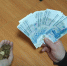 В Курской области учителей наказывают за поборы - Курские Известия