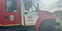 За прошедшую неделю на территории региона зарегистрировано 32 пожара - МЧС