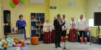 «Всё начинается со школьного звонка!» - Детская библиотека