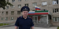 В канун празднования Дня Государственного флага Российской Федерации Управление МВД России по Нижнекамскому району присоединилось к праздничной акции. - УМВД Нижнекамского района 
