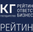 Поддержка национального инструмента оценки ответственной деятельности бизнеса - ЭКГ-рейтинг - Минэкономразвития Республики Алтай