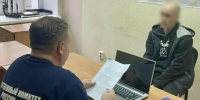 пресс-служба СУ СК РФ по Вологодской области - Вологда-поиск
