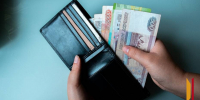 В Воронеже опровергли фейк о выплате школьникам 15 тыс рублей к 1 сентября - РИА Воронеж