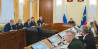 Безопасность региона - под особым контролем - Министерство региональной безопасности