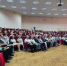 Традиционный августовский педсовет прошёл в Туапсинском округе - Туапсинский муниципальный округ