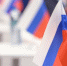 Российско-китайская конференция - Томская интернет-газета