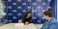 Прием граждан - Единая Россия