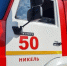 Ночью в Никеле сгорела дача - SeverPost.ru