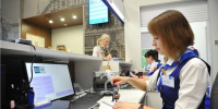 Аналитика ВТБ: банковские услуги через почтовые отделения стали доступны жителям самых отдаленных населенных пунктов - Обозреватель.Врн