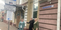 Во Владимире будут судить 17-летнего курьера мошенников - Телеканал Вариант