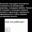 (Не)доставка бьёт по кошельку. - Газета Жуковский вестник