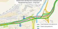 . администрация города Красноярска - KrasnoyarskMedia