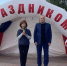 Галина Трушина: «Сегодня Рязань пишет новую главу своей истории» - Городская Дума