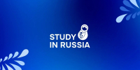 «Study in Russia» – портал для иностранных абитуриентов, выбирающих образование в России - УдГУ