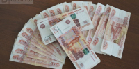 220 000 рублей передала липчанка 20-летнему курьеру аферистов из Татарстана - Липецкая ГТРК