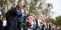 День знаний в Кузбассе будет прохладным и пасмурным - Газета Комсомольская правда