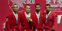 Фото: пресс-служба министерства физической культуры и спорта Краснодарского края - НИА-Кубань