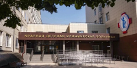 Новый корпус краевой детской больницы готовят к открытию — глава Ставрополья - ИА Победа 26