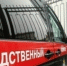 Астраханку обвинили в спровоцированном её внуком смертельном ДТП - Астрахань 24