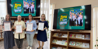 Школьники Брянщины помогли тяжелобольным детям - Мглинские Вести