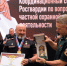 Заместитель начальника Управления Росгвардии по Чеченской Республики стал победителем всероссийских соревнований по дуэльной стрельбе - Росгвардия