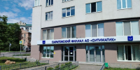 Саратовский регоператор направил МКУ - Общественное мнение