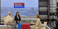 Травма на «удаленке» - Федерация профсоюзов