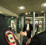 Полиция Москвы задержала подростка-зацепера на Люблинско-Дмитровской линиивидео - Комсомольская Правда