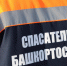 Молодой уфимец утонул в реке Белой в свой день рождения | ГТРК «Башкортостан» - ГТРК Башкортостан