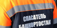 Молодой уфимец утонул в реке Белой в свой день рождения | ГТРК «Башкортостан» - ГТРК Башкортостан