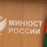 Минюст исключил бывшего ивановского священника Андрея Львова из реестра иноагентов - Сетевое издание Ивановские новости