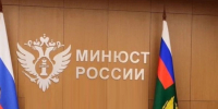 Минюст исключил бывшего ивановского священника Андрея Львова из реестра иноагентов - Сетевое издание Ивановские новости