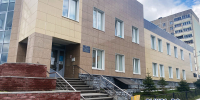 Прокуратура через суд вернула в бюджет более 8 млн рублей, уплаченных недобросовестному подрядчику - Выкса.РФ