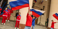 Российские студенческие отряды посетили празднование Дня государственного флага Российской Федерации - Газета Кузбасс
