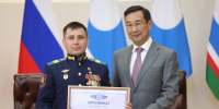 В Якутске чествовали тринадцатого Героя России из Якутии Виктора Софронова - Министерство труда и социального развития РС(Я)