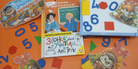 Книга недели: «Звонок для учителя, или Лес рук» - Карасукский район