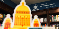 Петербуржцам назвали самые популярные детские книги минувшей недели - Spbdnevnik.ru