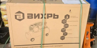 Новости - Городская Дума