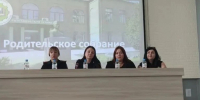 В техникуме прошло собрание родителей студентов-первокурсников и самих первокурсников, на котором обсудили вопросы безопасности. - Алексеевский городской округ