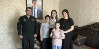 В Дагестане росгвардейцы продолжают участвовать в благотворительной акции «Собери ребенка в школу» - Росгвардия