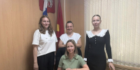 Изображение без описания. - Главное управление юстиции