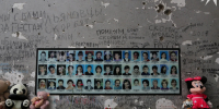 В городах Мурманской области 3 сентября почтят память жертв теракта в Беслане - КП Мурманск