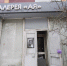 В Курске решают судьбу галереи «АЯ» - Курская правда