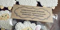 Шестакова Анжелика Николаевна - Краеведческий музей