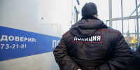 В самом Ульяновске и сельских районах полиция пресекла оборот наркотиков - Комсомольская правда