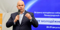 В Ленинградской области прошёл «Слёт молодёжных крыльев» - ЛенОблИнформ