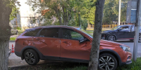 В Кирове в ДТП пострадали 3 ребенка - ГТРК Вятка