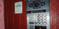 «Замена домофона» стоила жительнице Выгоничского района 75 тыс рублей - БрянскToday.Ru