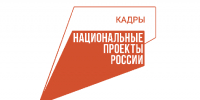 Служба занятости помогает молодёжи построить карьеру - Министерство соцзащиты населения